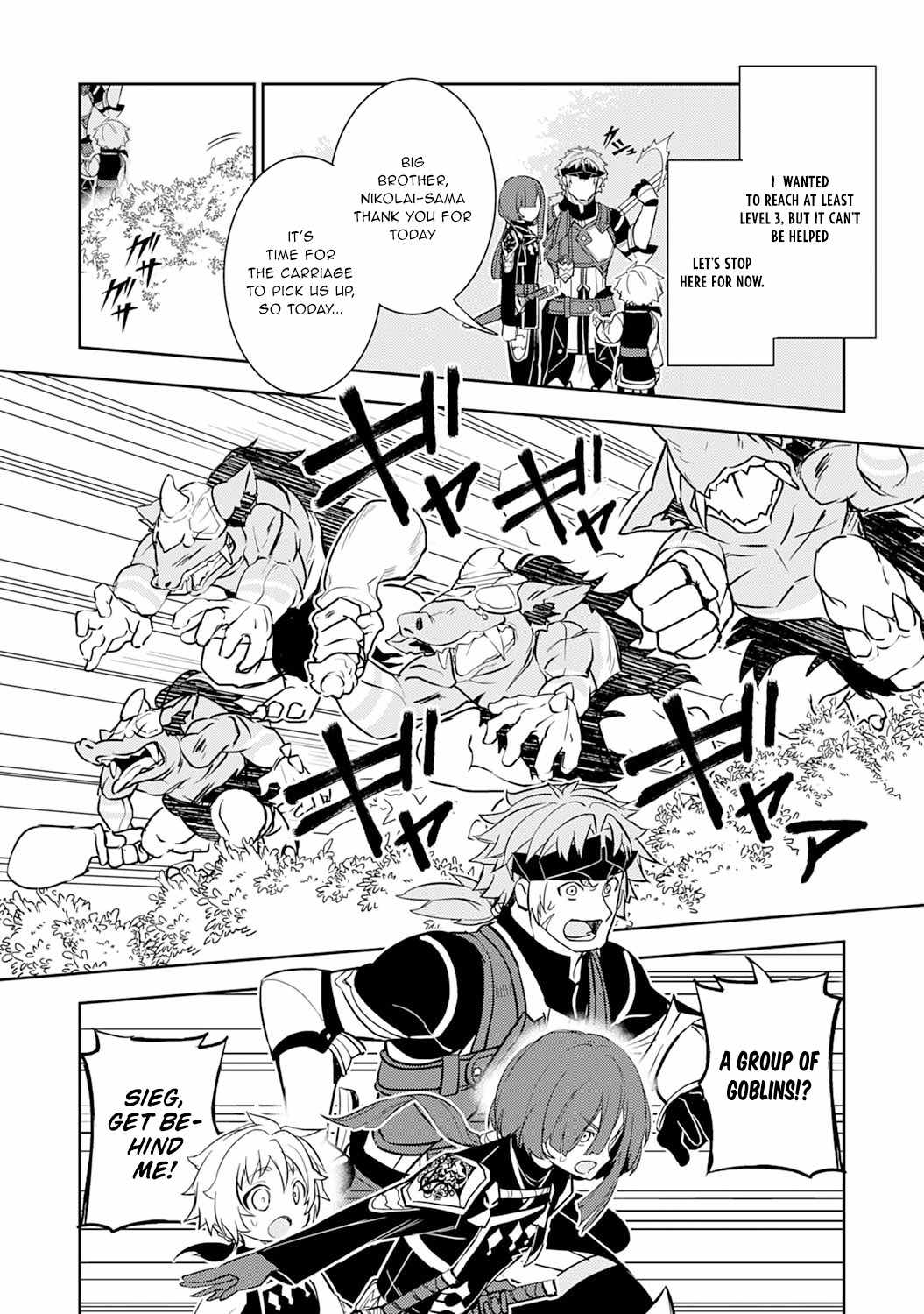 The Strongest Man, Born From Misfortune Chapter 4 31